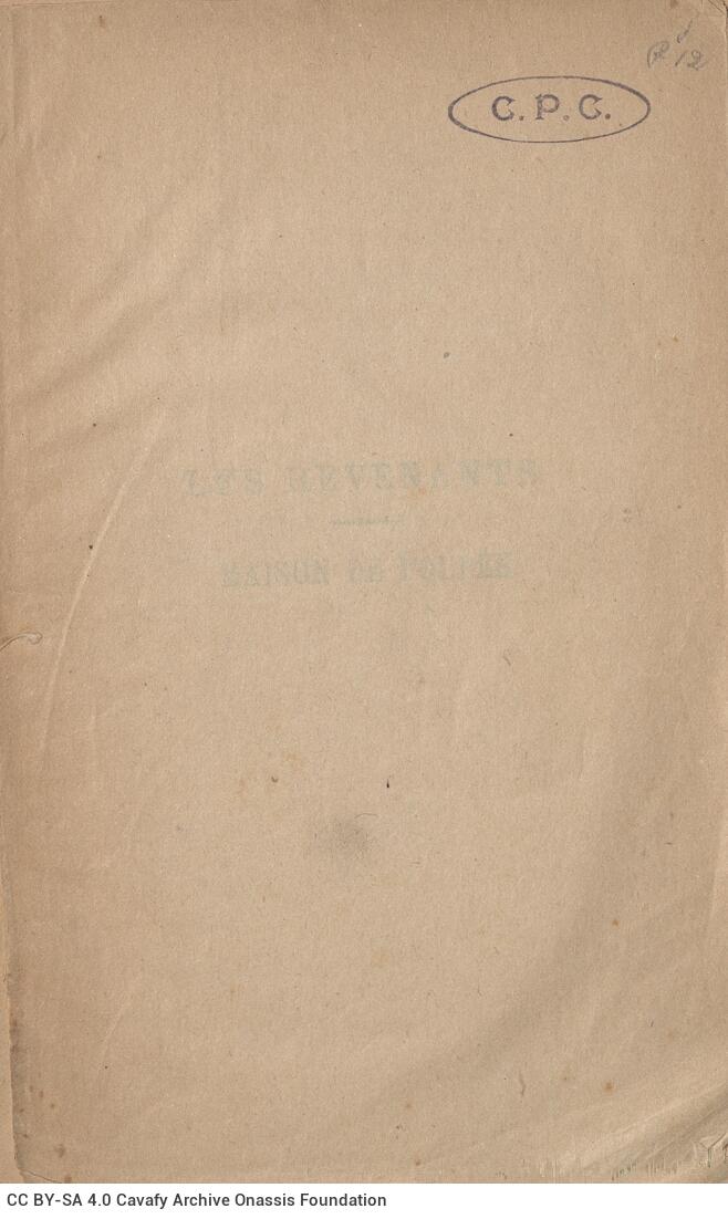 18,5 x 11,5 εκ. 6 σ. χ.α. + XXVIΙI σ. + 279 σ. + 3 σ. χ.α., όπου στη ράχη η τιμή του βιβλί